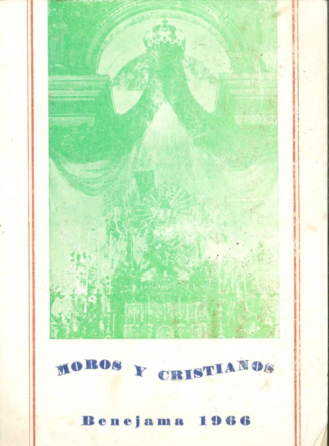 Fiestas de Moros y Cristianos en honor de la Divina Aurora  
